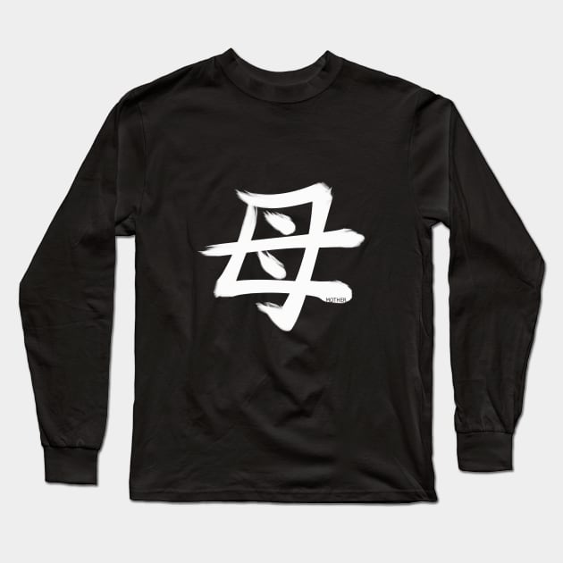 Mother Kanji w3 Long Sleeve T-Shirt by Fyllewy